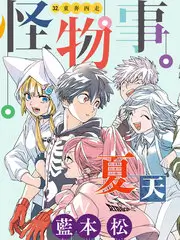 手艺人 人文纪实综艺全集在线看